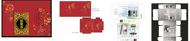 彩盒包裝機(jī)CCD視覺定位糾偏系統(tǒng)